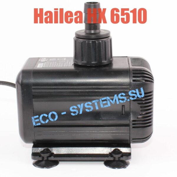 HAILEA HX-6510 ПОМПА