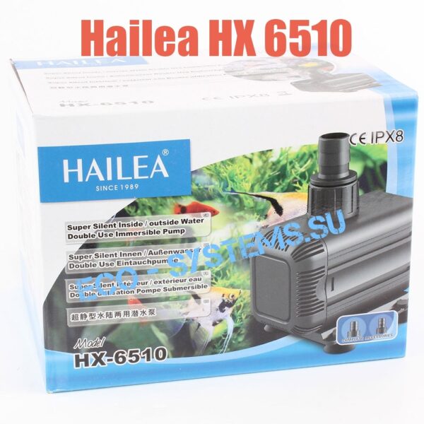 HAILEA HX-6510 ПОМПА