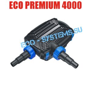 OASE AquaMax Eco Premium 4000