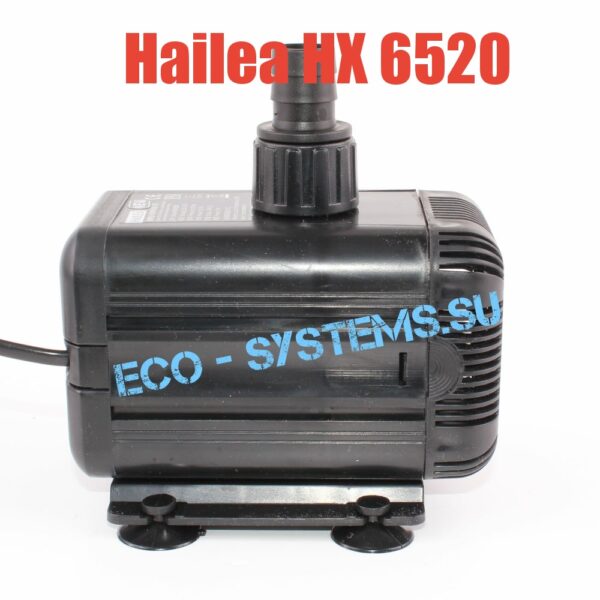 HAILEA HX-6520 ПОМПА