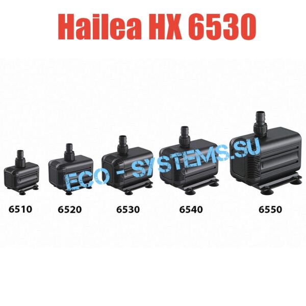 HAILEA HX-6530 ПОМПА