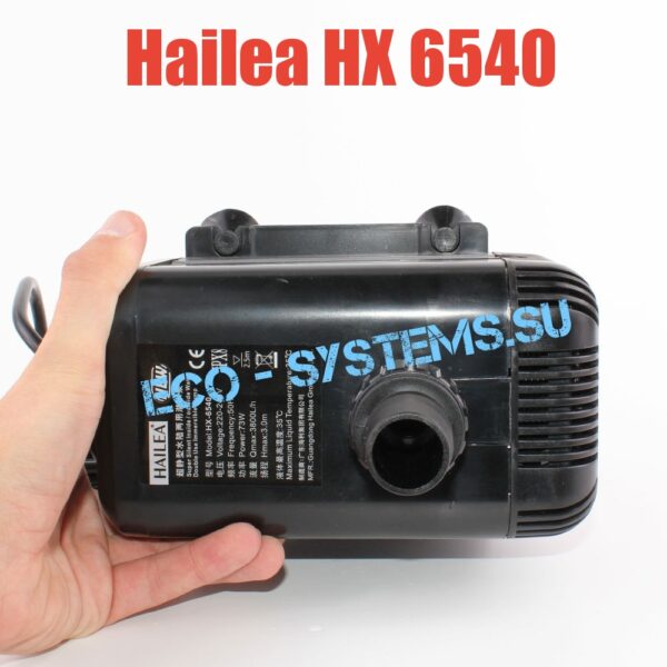 HAILEA HX-6540 ПОМПА