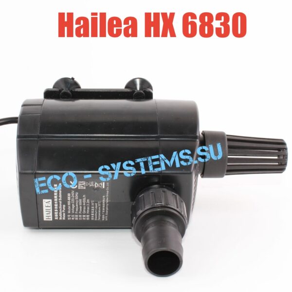 Помпа HAILEA HX-6830