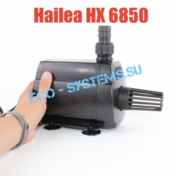 Помпа HAILEA HX-6850