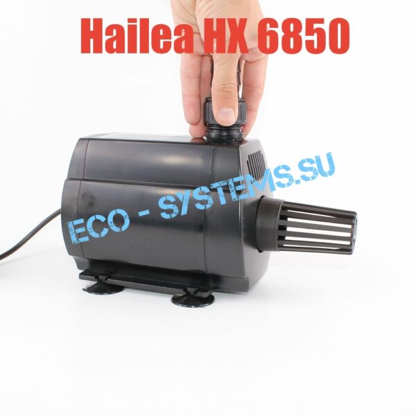 Помпа HAILEA HX-6850