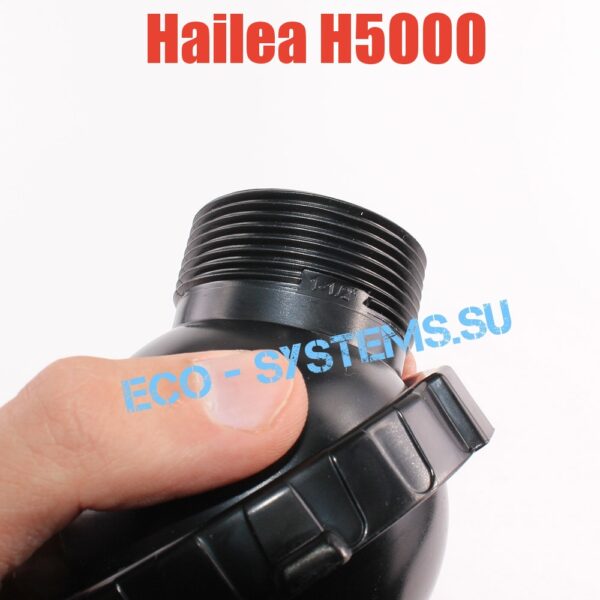 Помпа для пруда HAILEA H5000