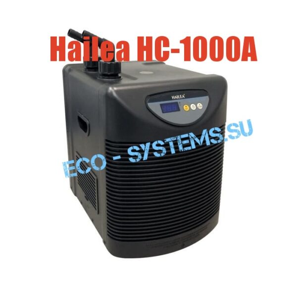 HAILEA HC-1000А ХОЛОДИЛЬНИК