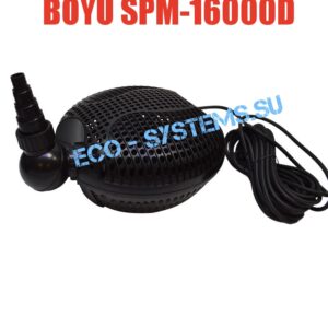BOYU SPM-16000D