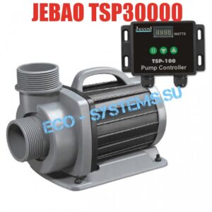 Jebao TSP 30000 (30000л/ч)