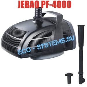 Jebao PF-4000 (4000л/ч)