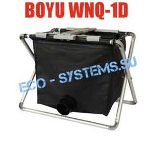 Boyu WNQ-1D