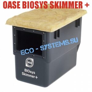 OASE BioSys Skimmer +