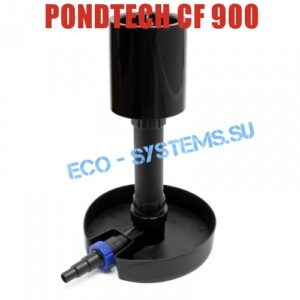 Pondtech CF 900