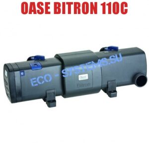 OASE Bitron 110C