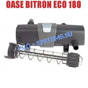 OASE Bitron Eco 180