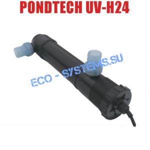 Pondtech UV-H24