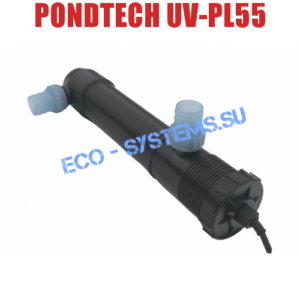 Pondtech UV-PL55